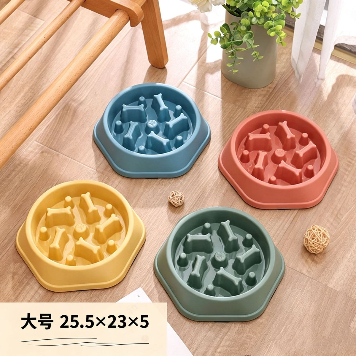 Slow-feeding Bowl For Dogs Anti-choking Pet Bowl Non-slip And - Large-sized Bone-shaped Slow-eating Bowl
