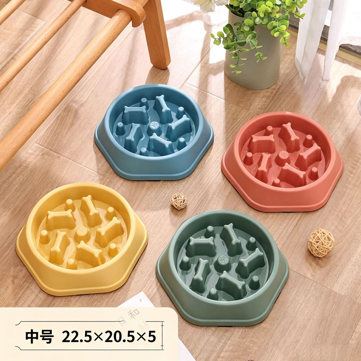 Slow-feeding Bowl For Dogs Anti-choking Pet Bowl Non-slip And - Medium-sized Bone-shaped Slow-eating Bowl